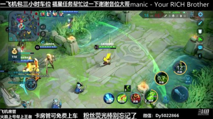 办卡上车飞机包车有没有还没王者的啊 2020-05-25 05点场
