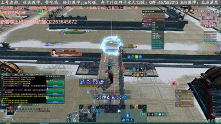 2020-05-24 23-13-41策霸毒