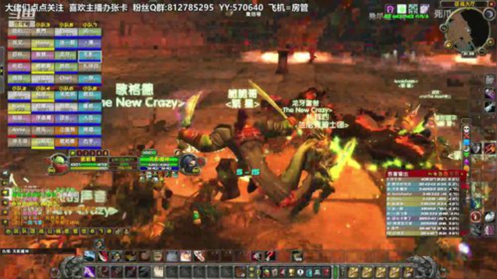 黎子:欢乐时光就要开始啦 2020-05-23 20点场
