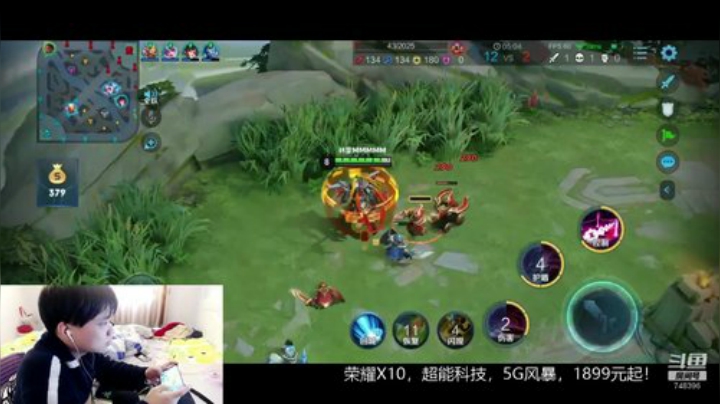 荣耀X10首销，真香！买它~ 2020-05-26 10点场