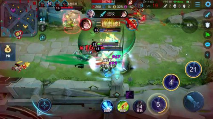 飞2般的感觉发布了一个斗鱼视频2020-05-26