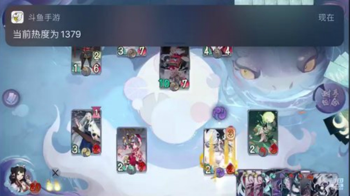 铃鹿御前的挑战不说话是兔比2 2020-05-26 14点场