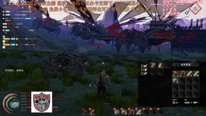 七武海，走自己的路 2020-05-26 19点场