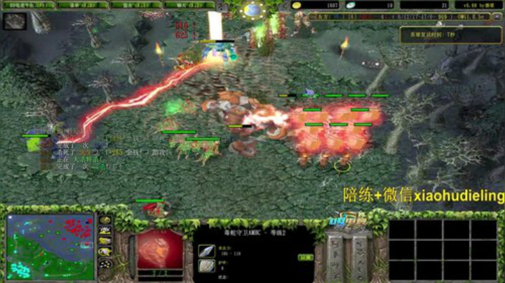 回来了兄弟们！搞起OMG！ 2020-05-26 01点场