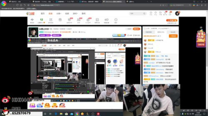 认真上大分 2020-05-25 22点场