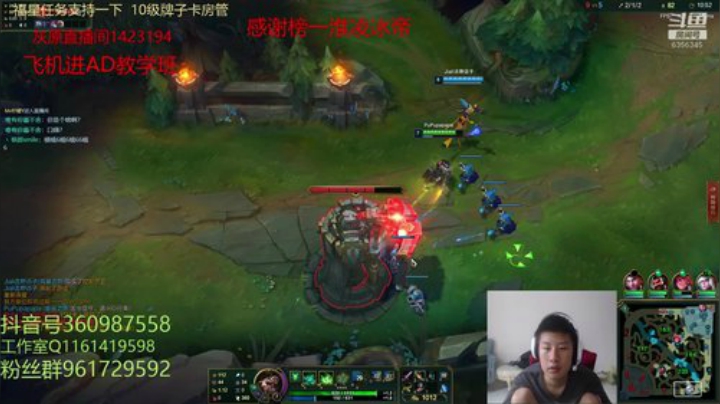 峡谷1500分全能AD冲国服韩服双第一 2020-05-25 16点场