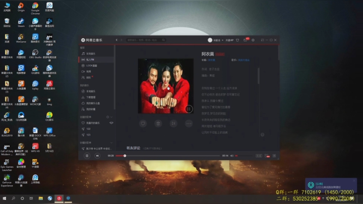 免费NPC！带你拿拿征服者称号！ 2020-05-24 11点场