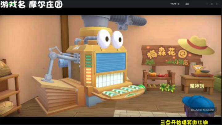 榜一免费细节调号提战论剑 2020-05-25 03点场