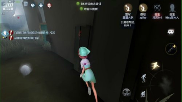 王氏烜赫`此刻正当燃~ 2020-05-24 18点场
