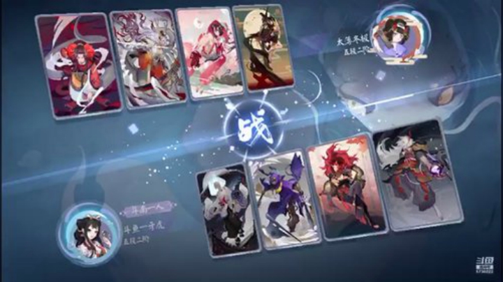 铃鹿御前的挑战不说话是兔比2 2020-05-26 18点场