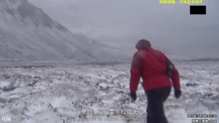 户外遛狗王飞哥发布了一个斗鱼视频2020-05-26