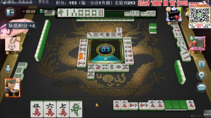Sharon丶贝尔摩德发布了一个斗鱼视频2020-05-26