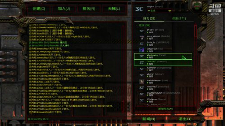 星际争霸宏图6R，高端质量局~！！ 2020-05-25 21点场