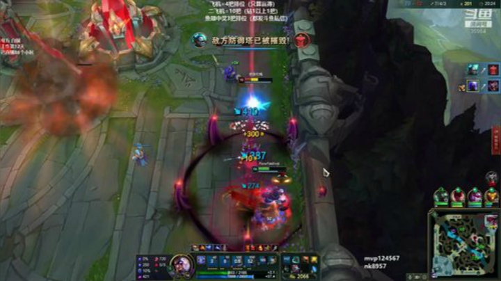 我在斗鱼看恶魔神直播英雄联盟