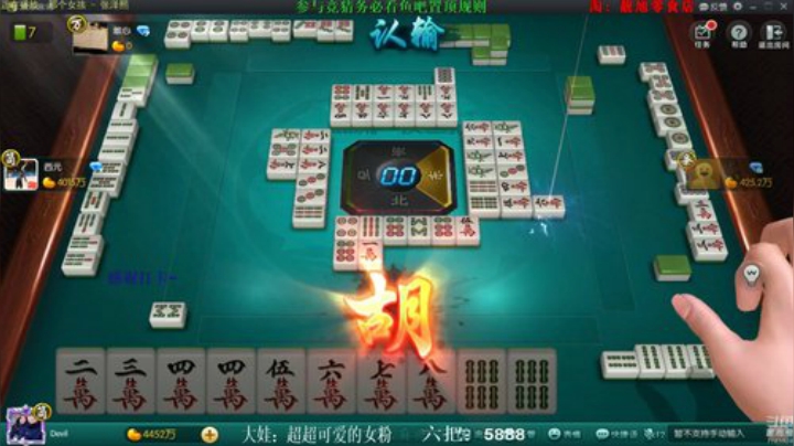 西北老狼哥哥发布了一个斗鱼视频2020-05-26