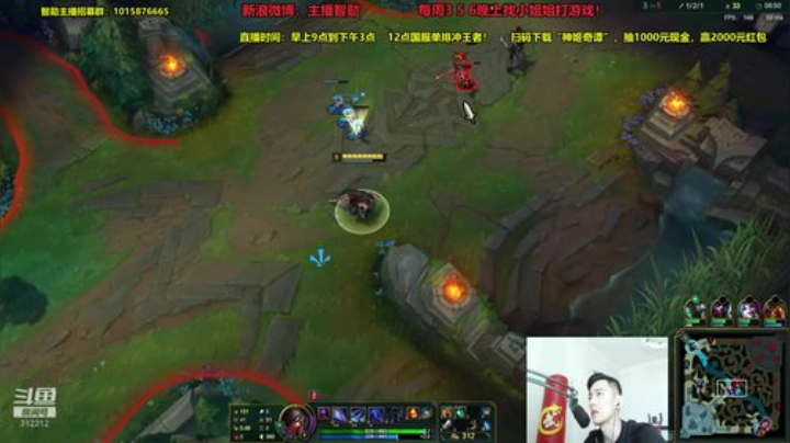 kreisler发布了一个斗鱼视频2020-05-26