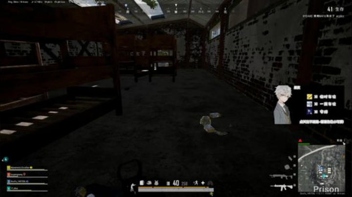 FPP:就算一个人也无所畏惧 2020-05-24 21点场