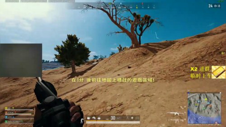 看什么看 干拉啊 2020-05-25 03点场
