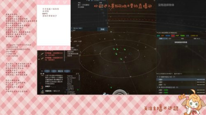 萌新练习跑路（救救孩子热度吧） 2020-05-25 19点场