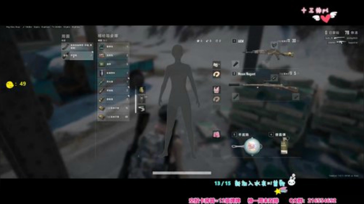 「治愈系」 每当我想装起来的时候!!! 2020-05-26 09点场