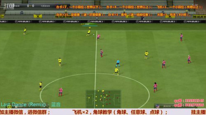 每晚20:00，水友交流赛！ 2020-05-26 20点场