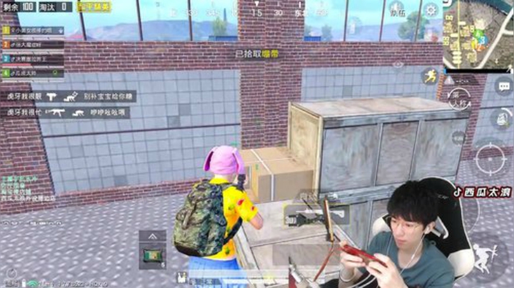 世界组个局 1v4瞬雷瓜 2020-05-24 17点场