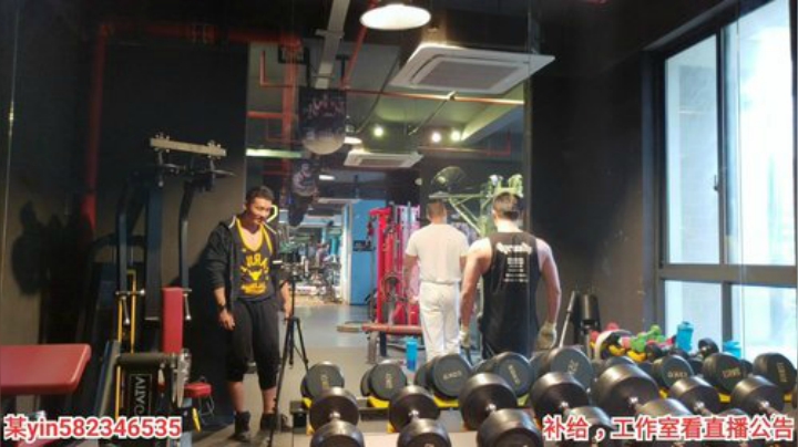 我在斗鱼看黑人毅直播户外