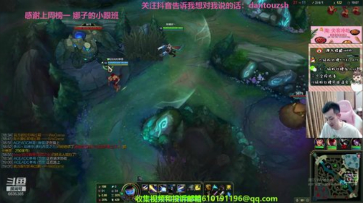 感谢大家陪伴！ 2020-05-26 04点场