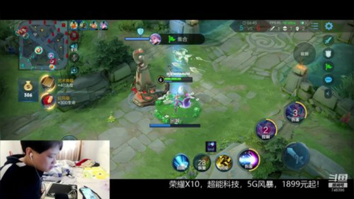 ace017发布了一个斗鱼视频2020-05-26