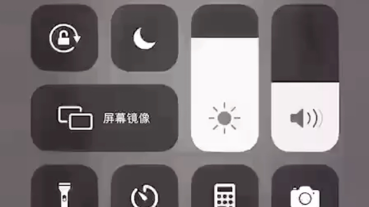 没睡觉的宝宝看过来啦～