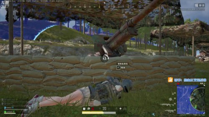 不到钻石不下播 2020-05-26 12点场