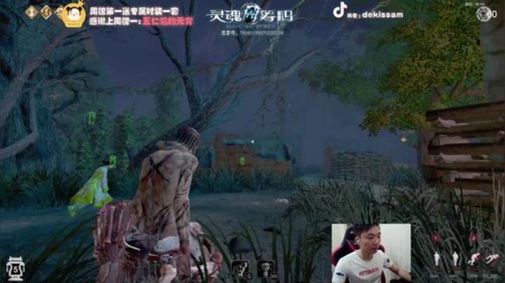 一起拖地吗？我贼会拖 2020-05-25 22点场