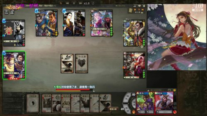 劲爆的野心家合集