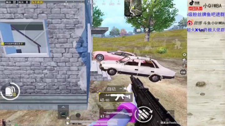 【无敌】路人王Q：认证号1v9999 2020-05-25 01点场