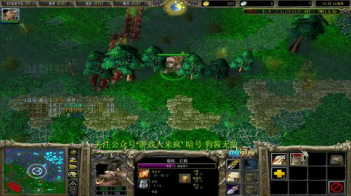 巅峰九连胜！ 2020-05-26 09点场