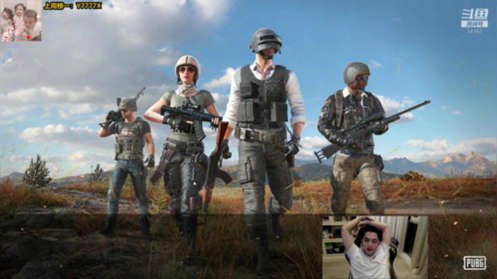 草莓：电一单排冲王者 2020-05-26 00点场