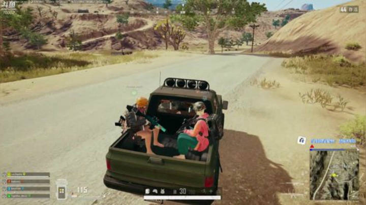 不到钻石不下播 2020-05-26 14点场