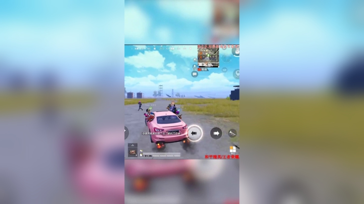 【脆油条】突如其来的飙车