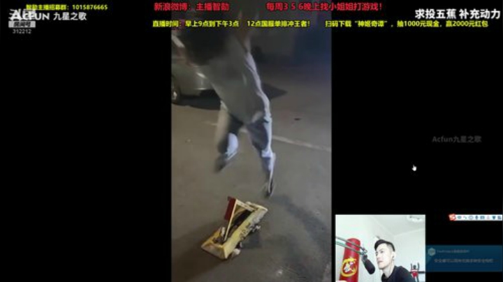 第一男刀：重回王者之巅！ 2020-05-26 10点场