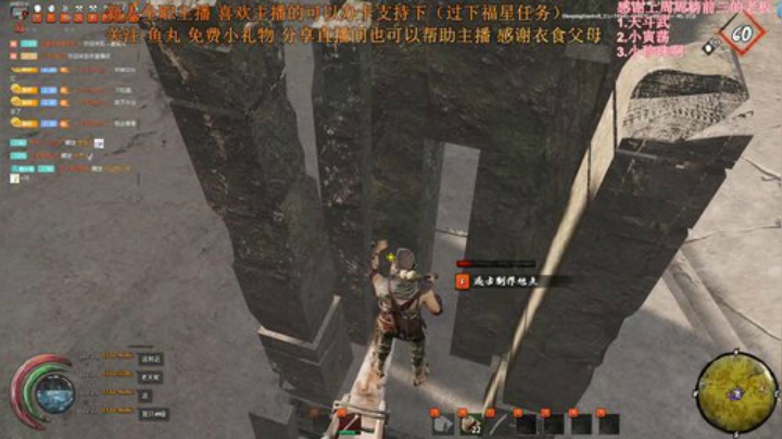 七武海，一切行动听指挥。 2020-05-25 21点场