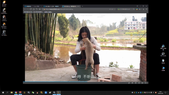 kreisler发布了一个斗鱼视频2020-05-26