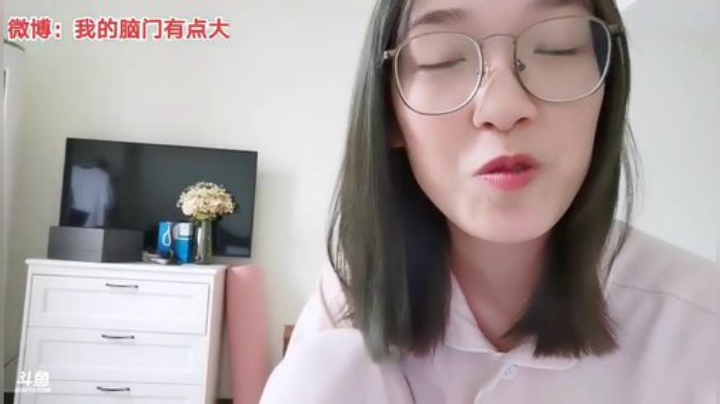 HHHISHHH发布了一个斗鱼视频2020-05-26