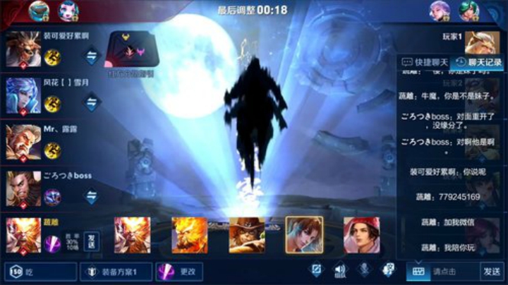 上第三个百星 2020-05-25 22点场