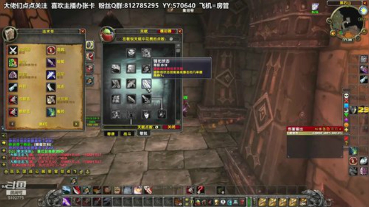 黎子:欢乐时光就要开始啦 2020-05-23 16点场
