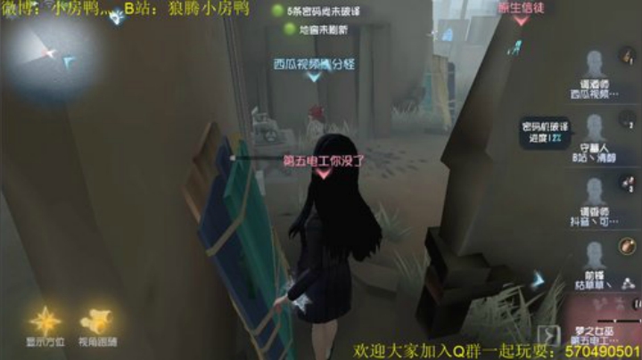 歪比歪比？歪比巴卜～ 2020-05-26 21点场