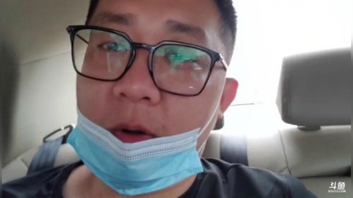 521生存挑战继续 2020-05-21 12点场