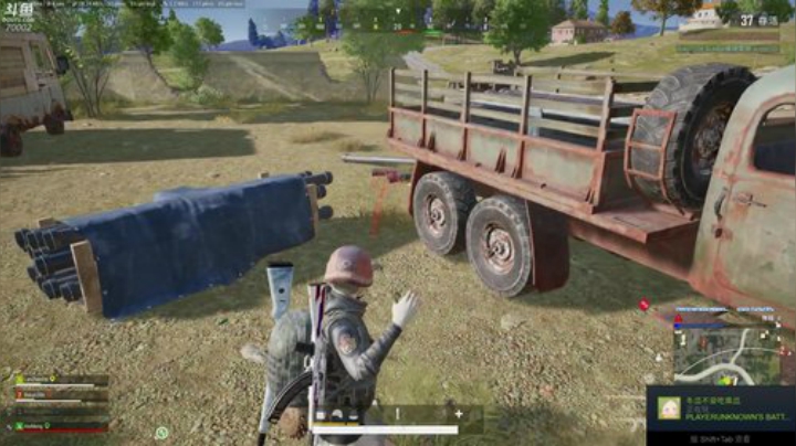 不到钻石不下播 2020-05-26 20点场