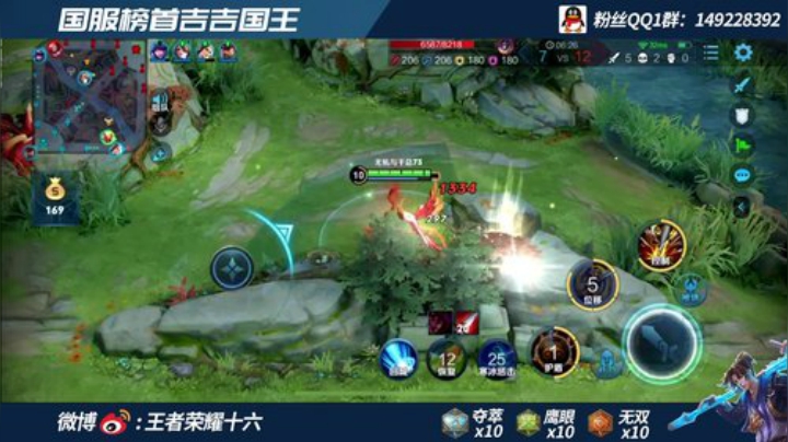 从零开始，挑战第三个国服猴子 2020-05-24 11点场