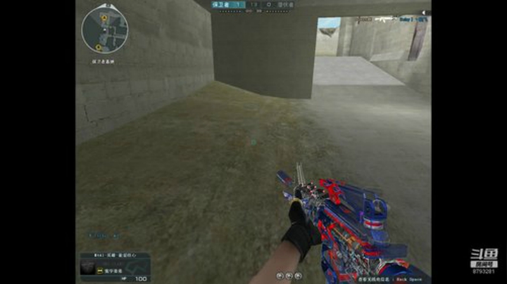 娱乐主播心平气和 2020-05-26 14点场