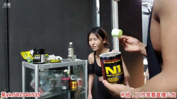 我在斗鱼看黑人毅直播户外